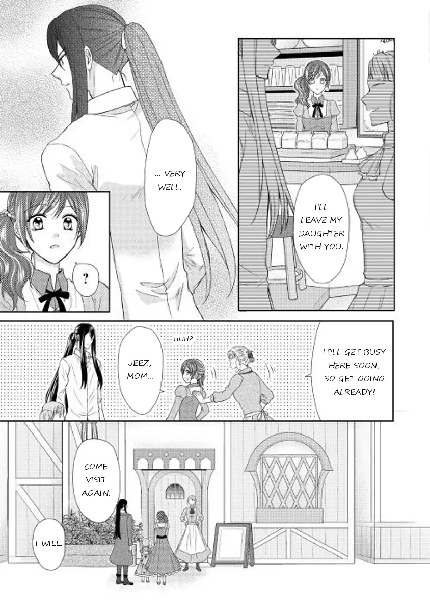 From Maid to Mother Chapter 17 3